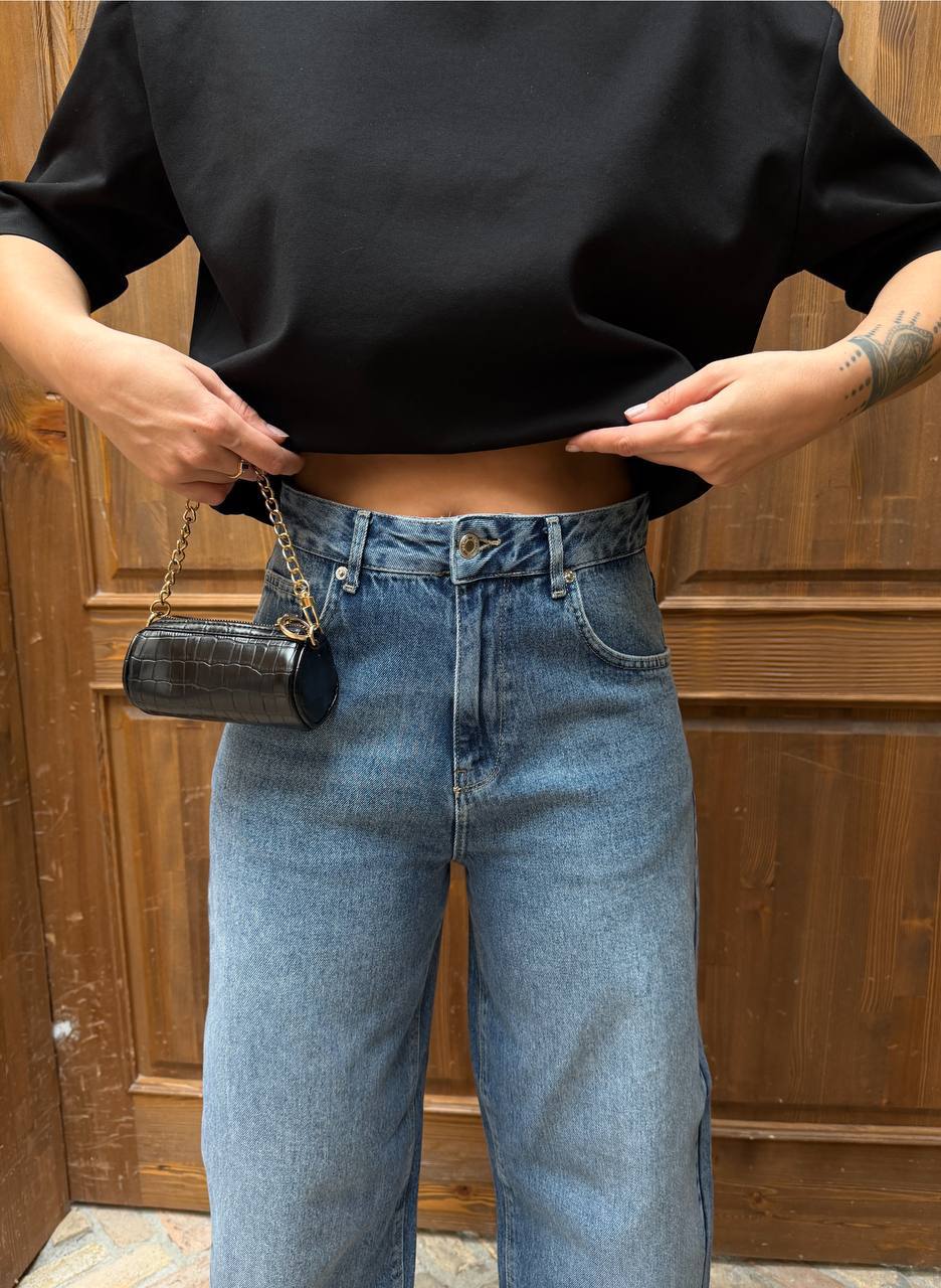 New skater fit džíny