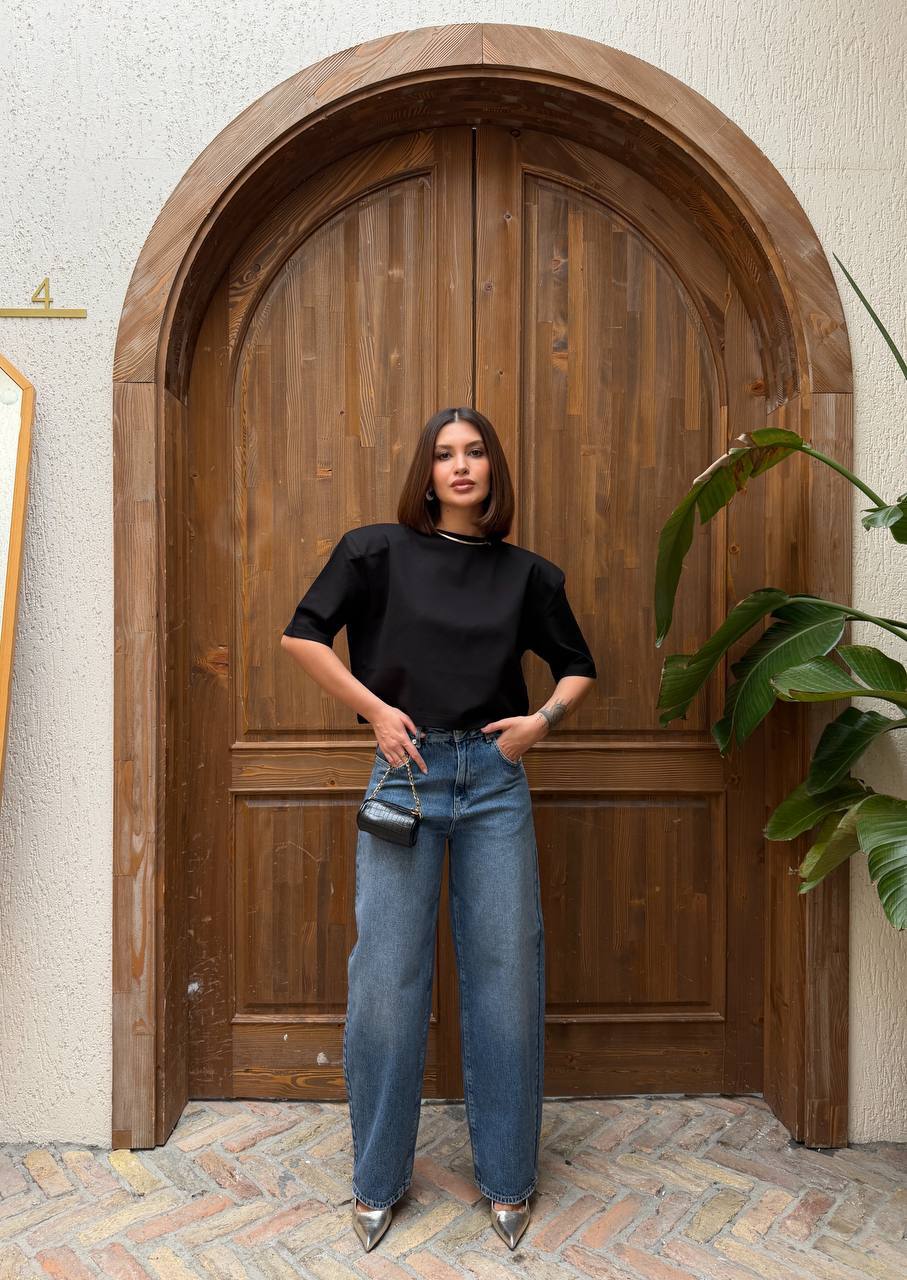 New skater fit džíny