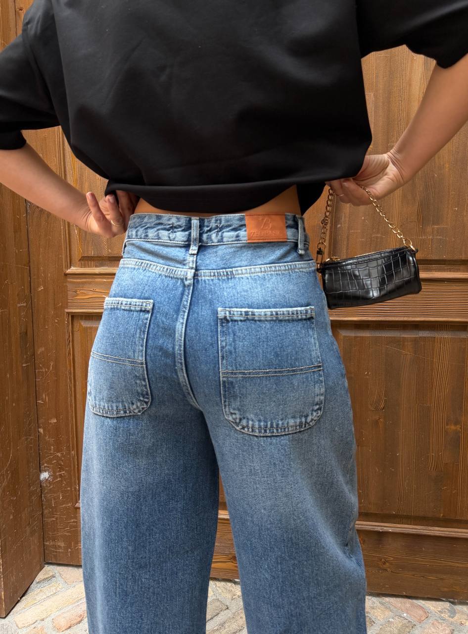 New skater fit džíny