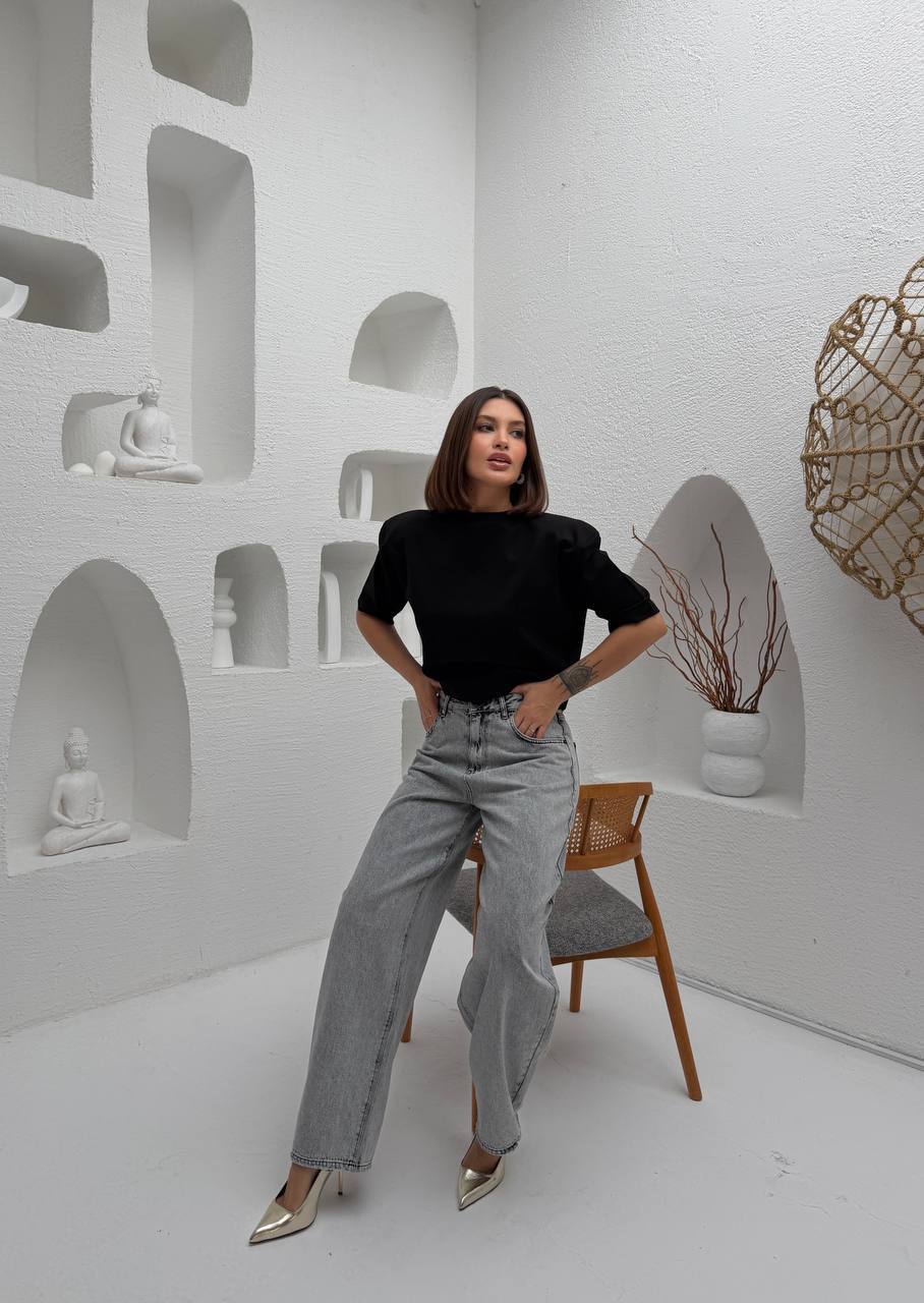 New skater fit džíny