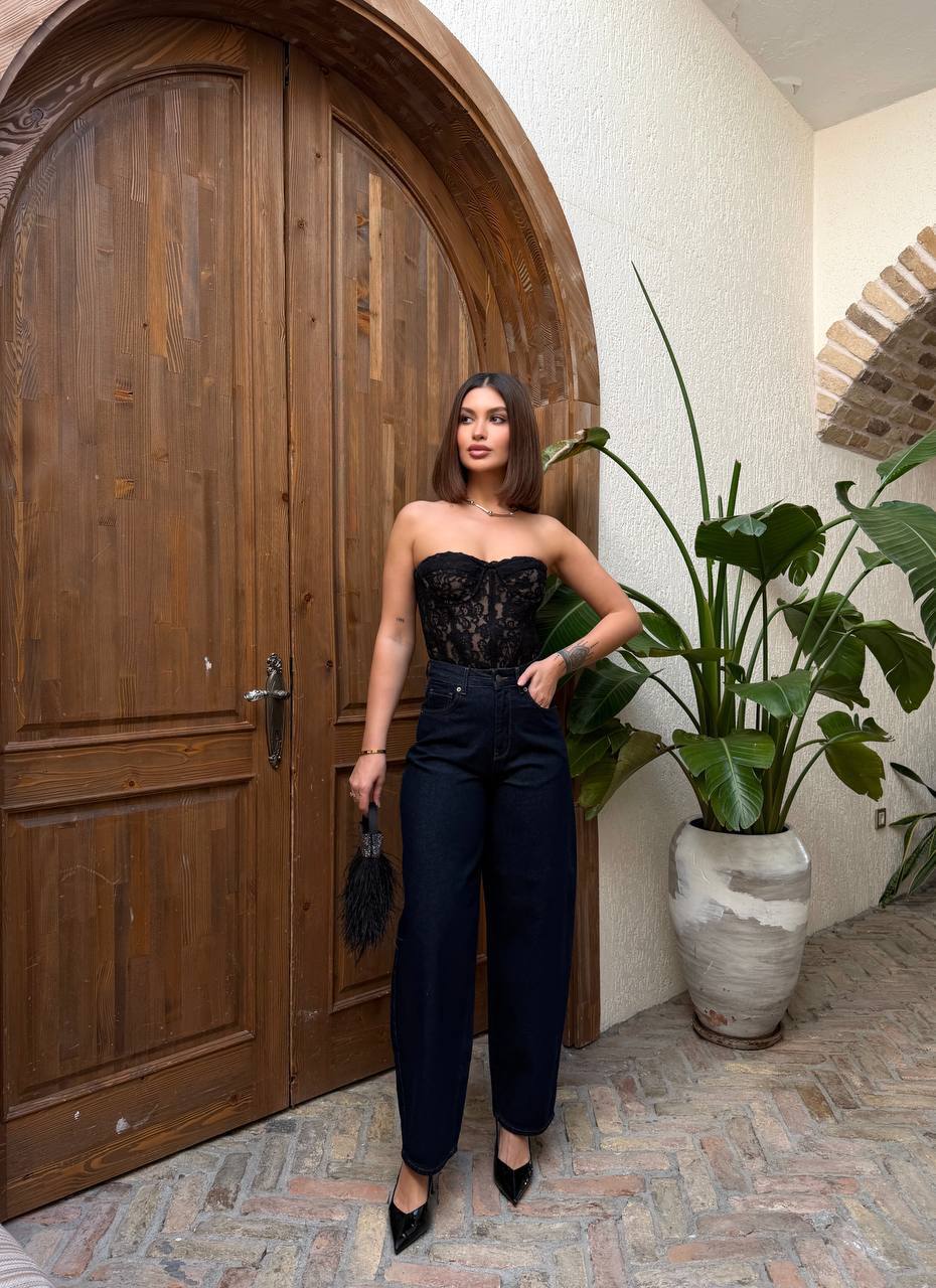 New skater fit džíny