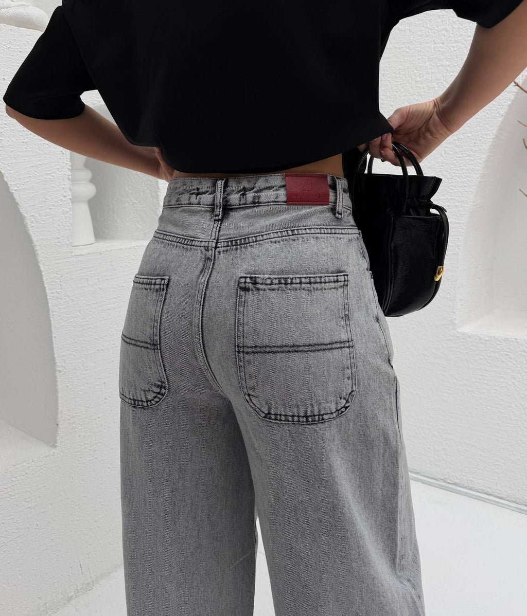 New skater fit džíny