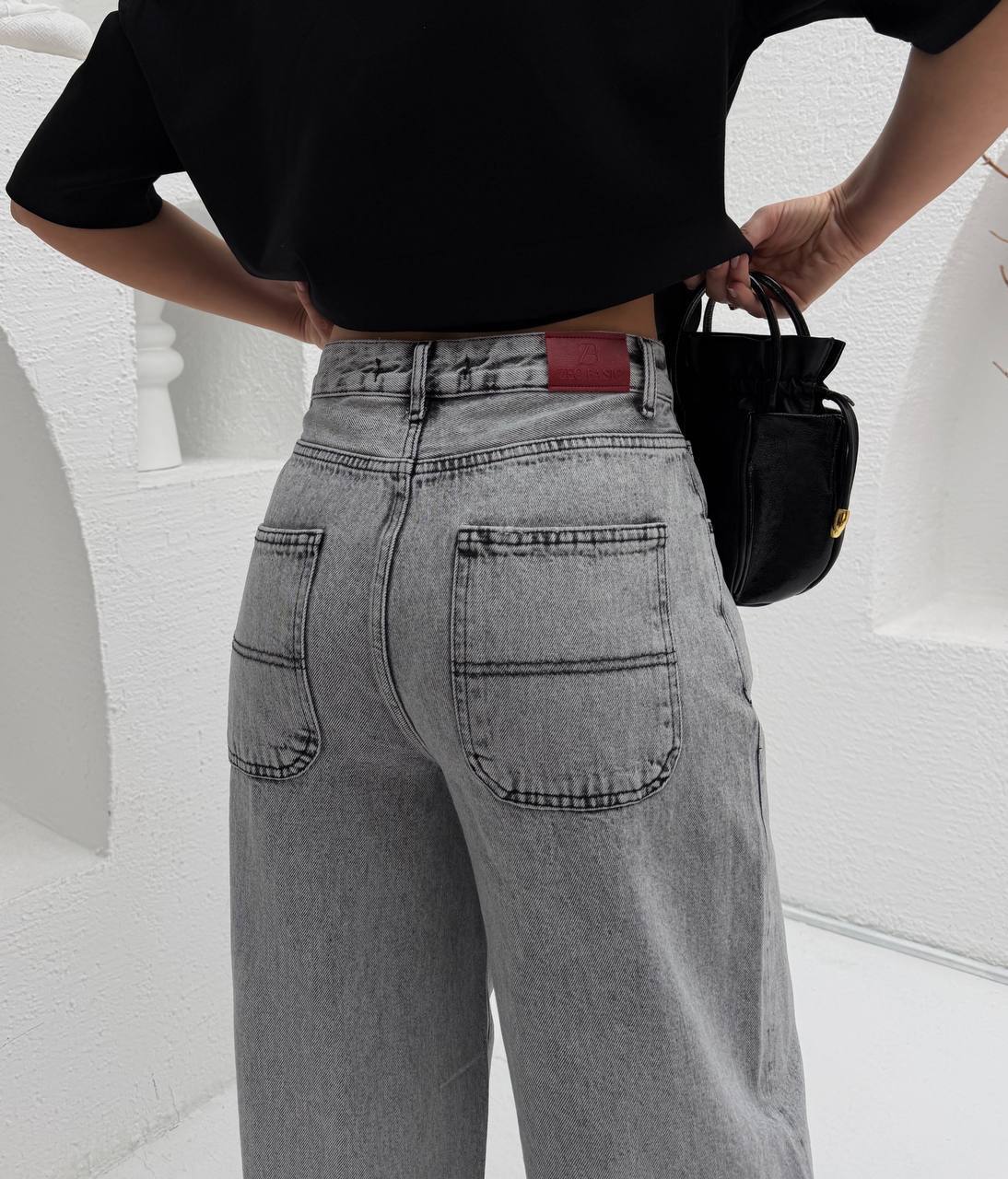 New skater fit džíny