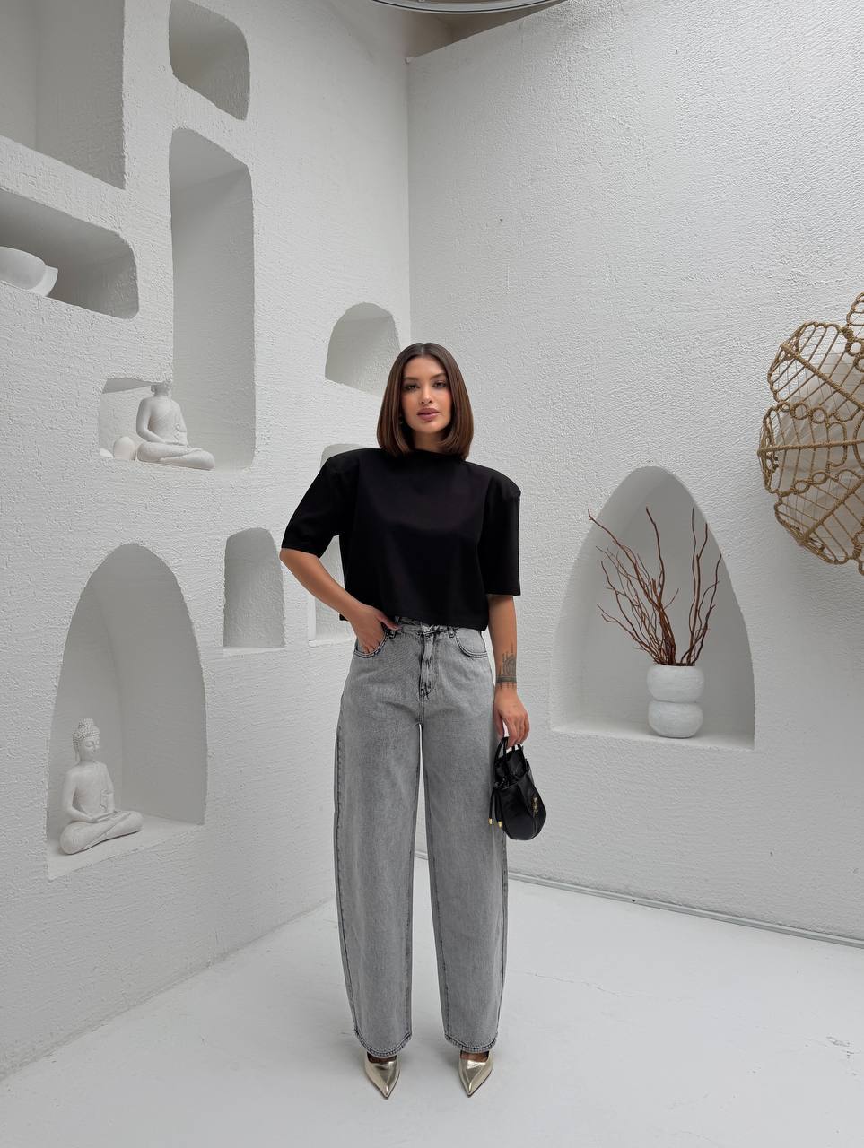 New skater fit džíny