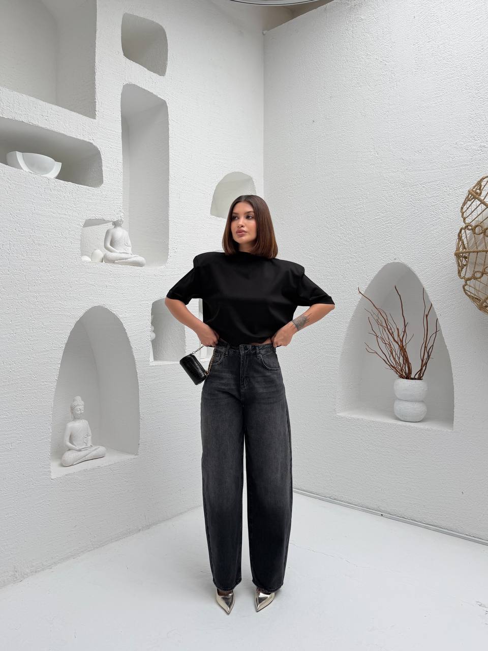 New skater fit džíny