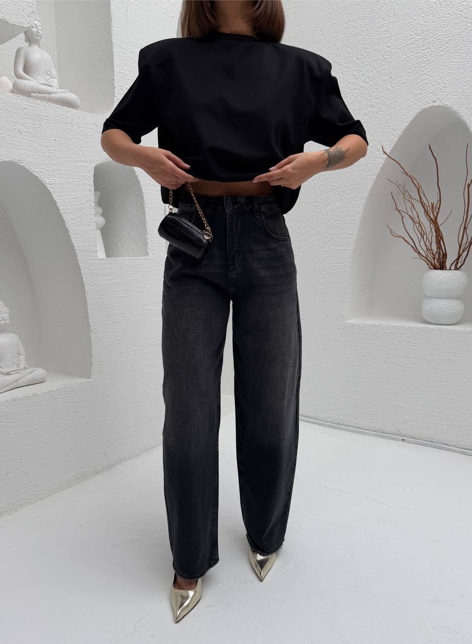 New skater fit džíny