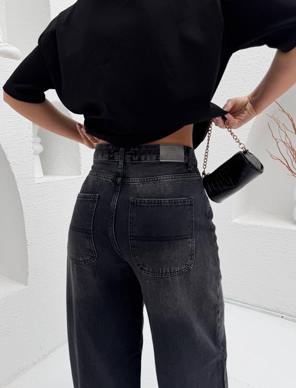 New skater fit džíny